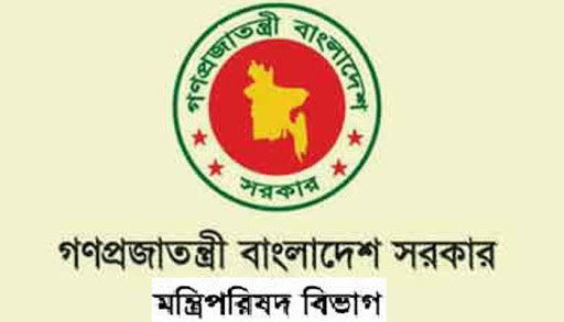 সরকারি অনুষ্ঠানের প্রচারণায় প্রধানমন্ত্রীর ছবি নিষিদ্ধ,নতুন নির্দেশনা জারি
